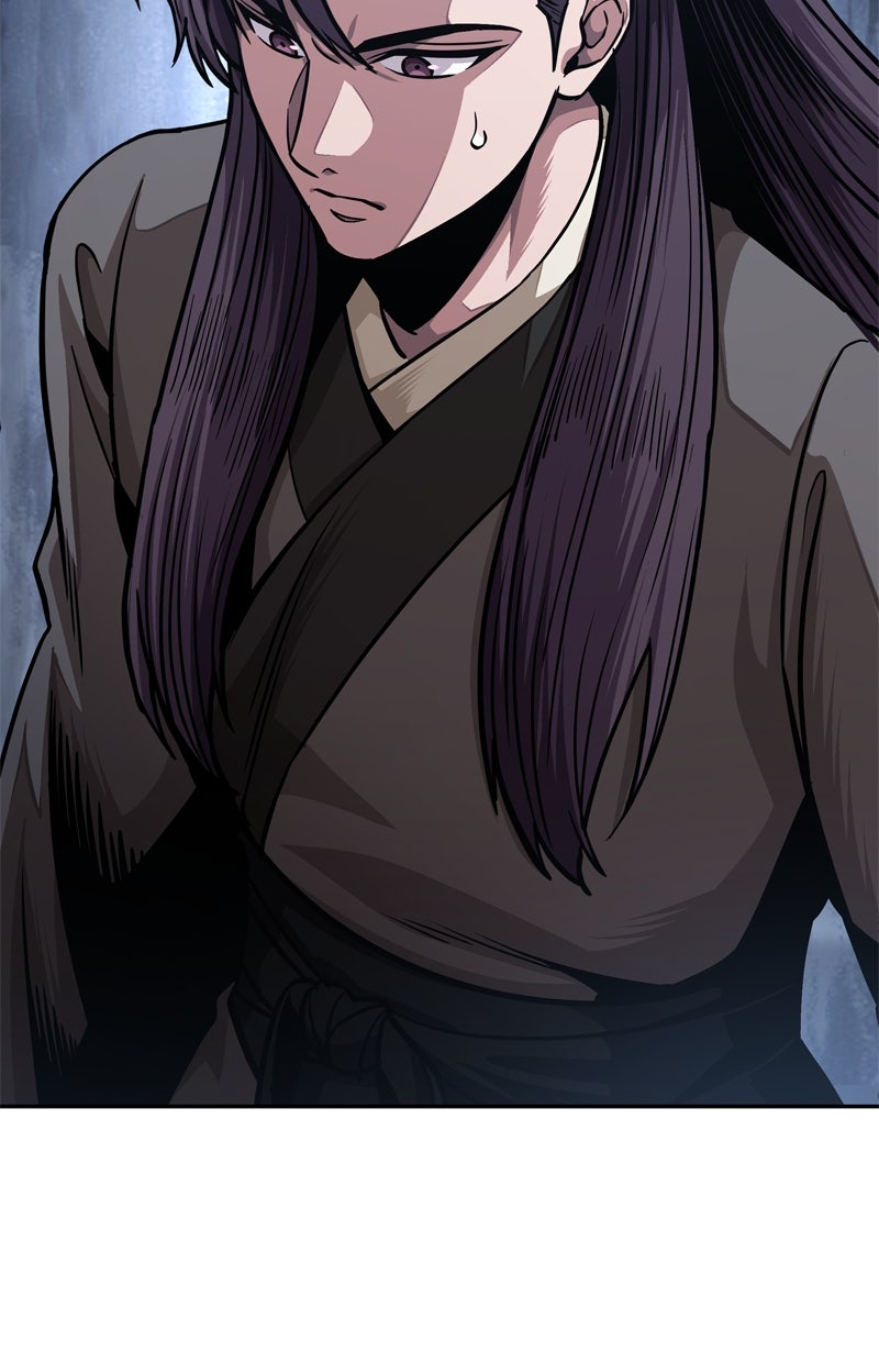 Read Nano-Maschine de Manga Online