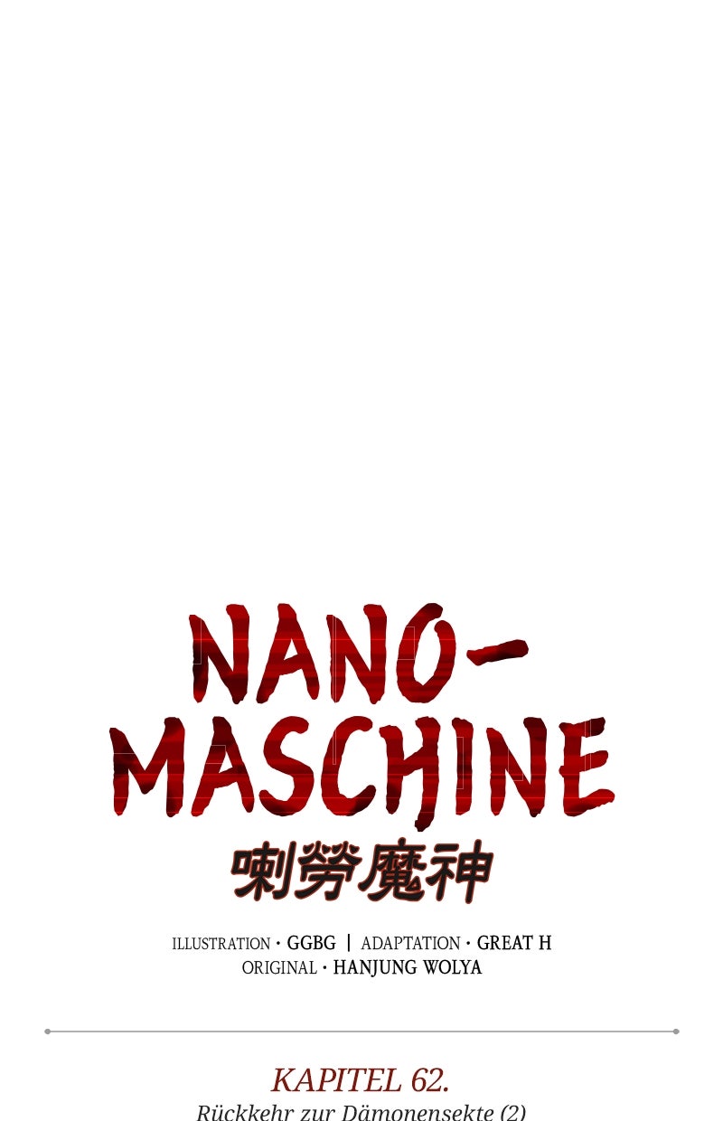 Read Nano-Maschine de Manga Online
