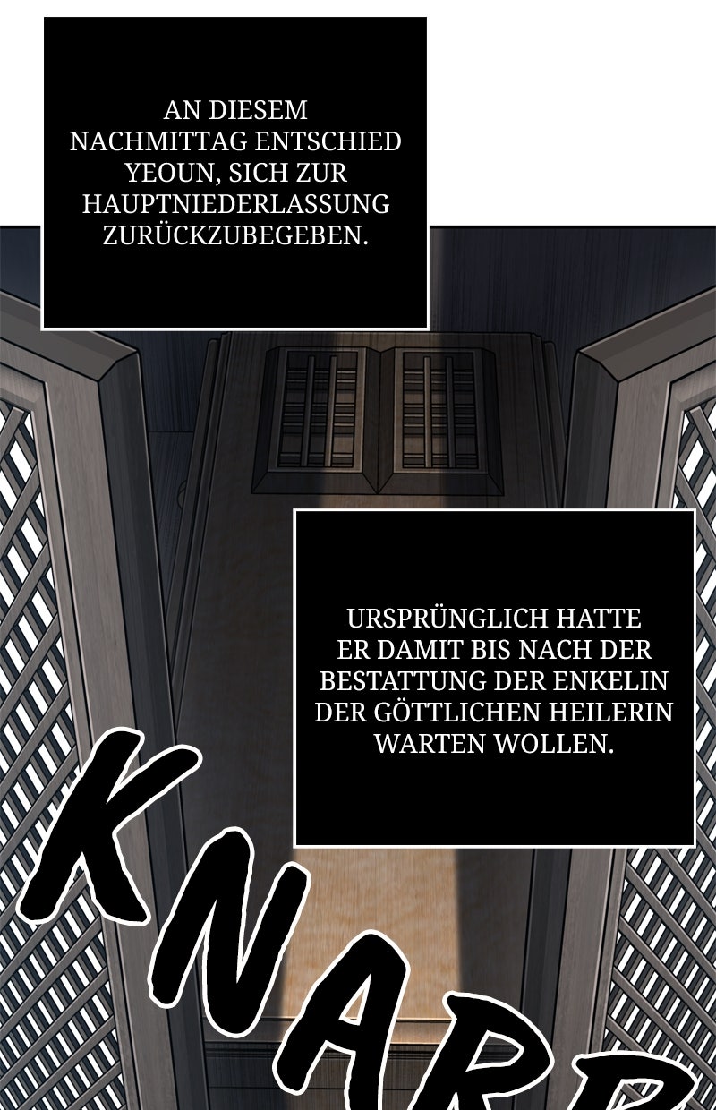 Read Nano-Maschine de Manga Online