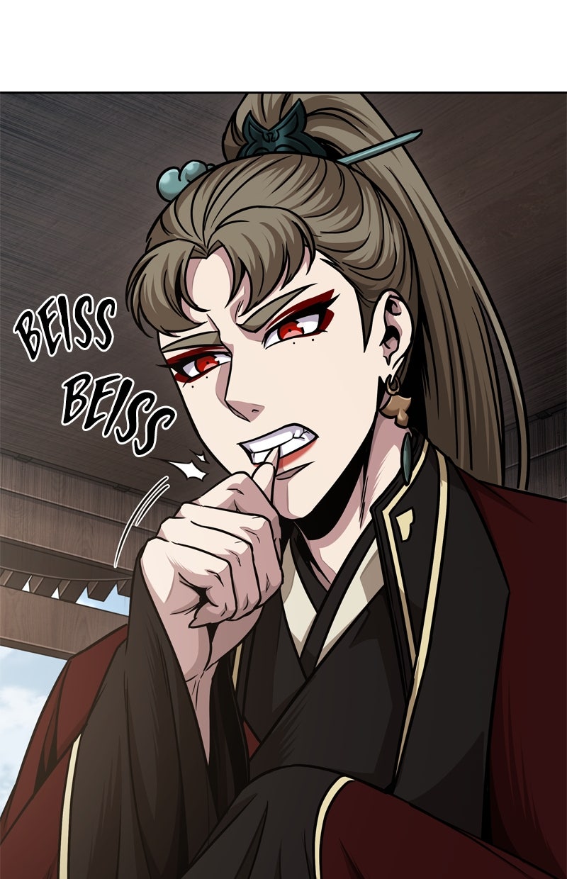 Read Nano-Maschine de Manga Online