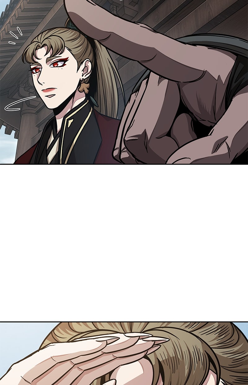 Read Nano-Maschine de Manga Online