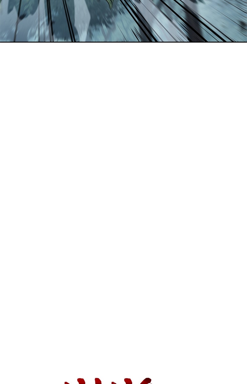 Read Nano-Maschine de Manga Online