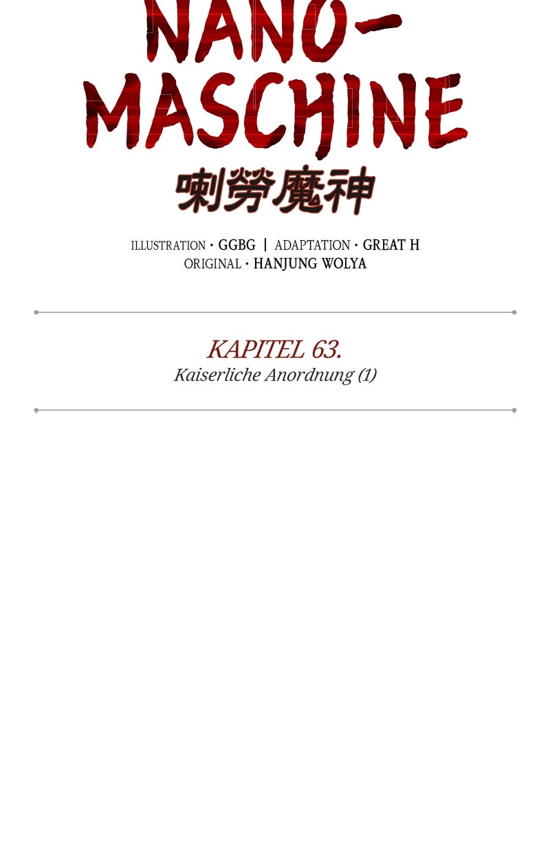 Read Nano-Maschine de Manga Online