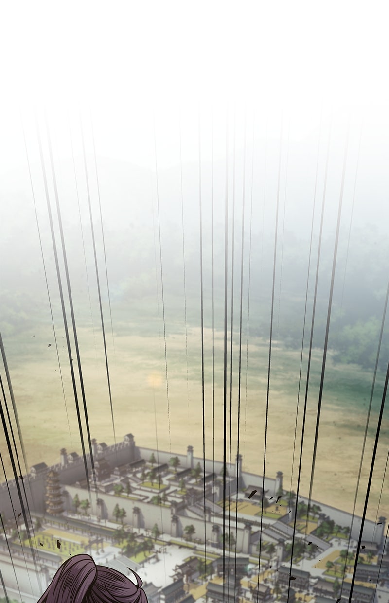 Read Nano-Maschine de Manga Online