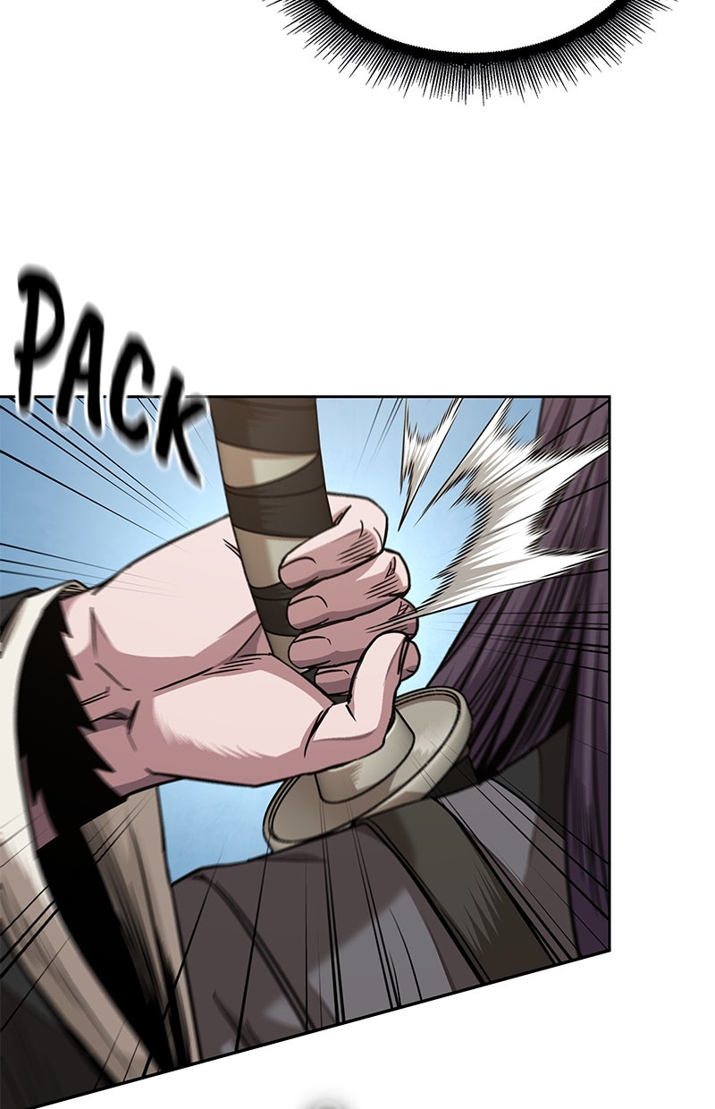 Read Nano-Maschine de Manga Online