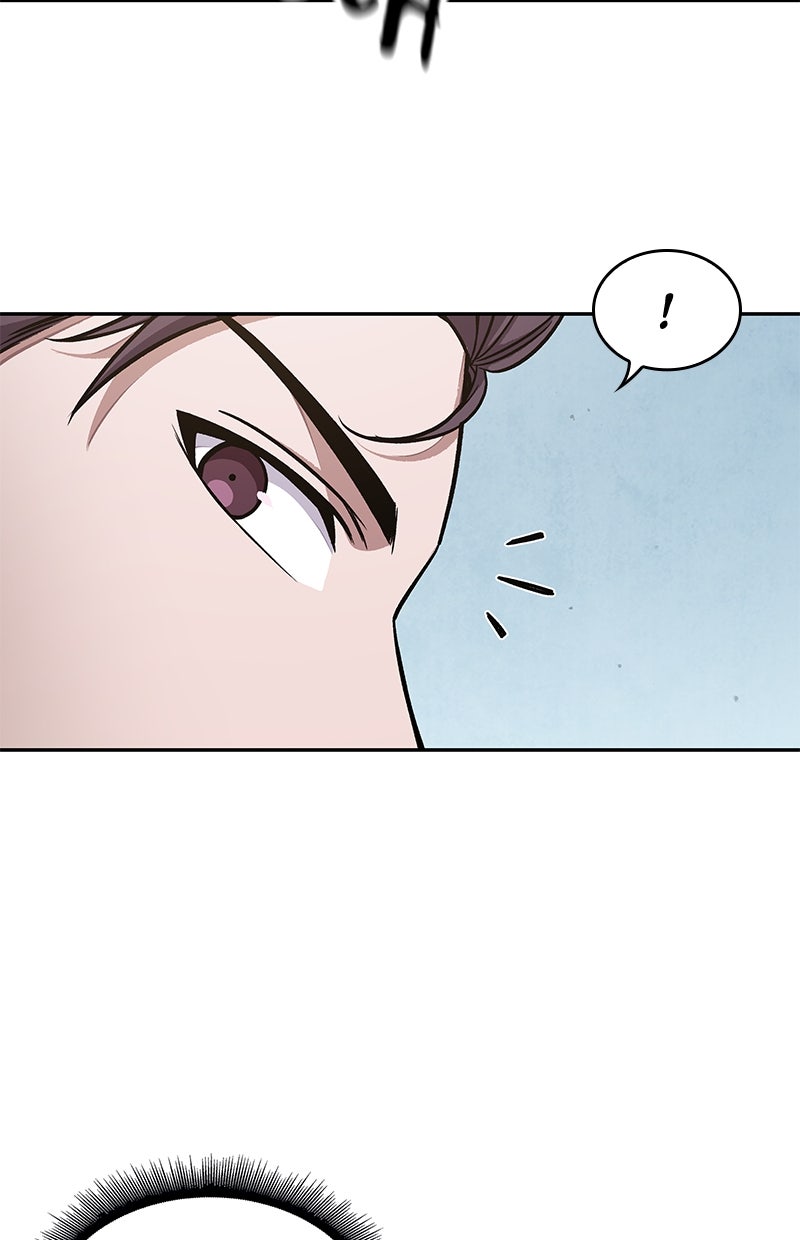 Read Nano-Maschine de Manga Online