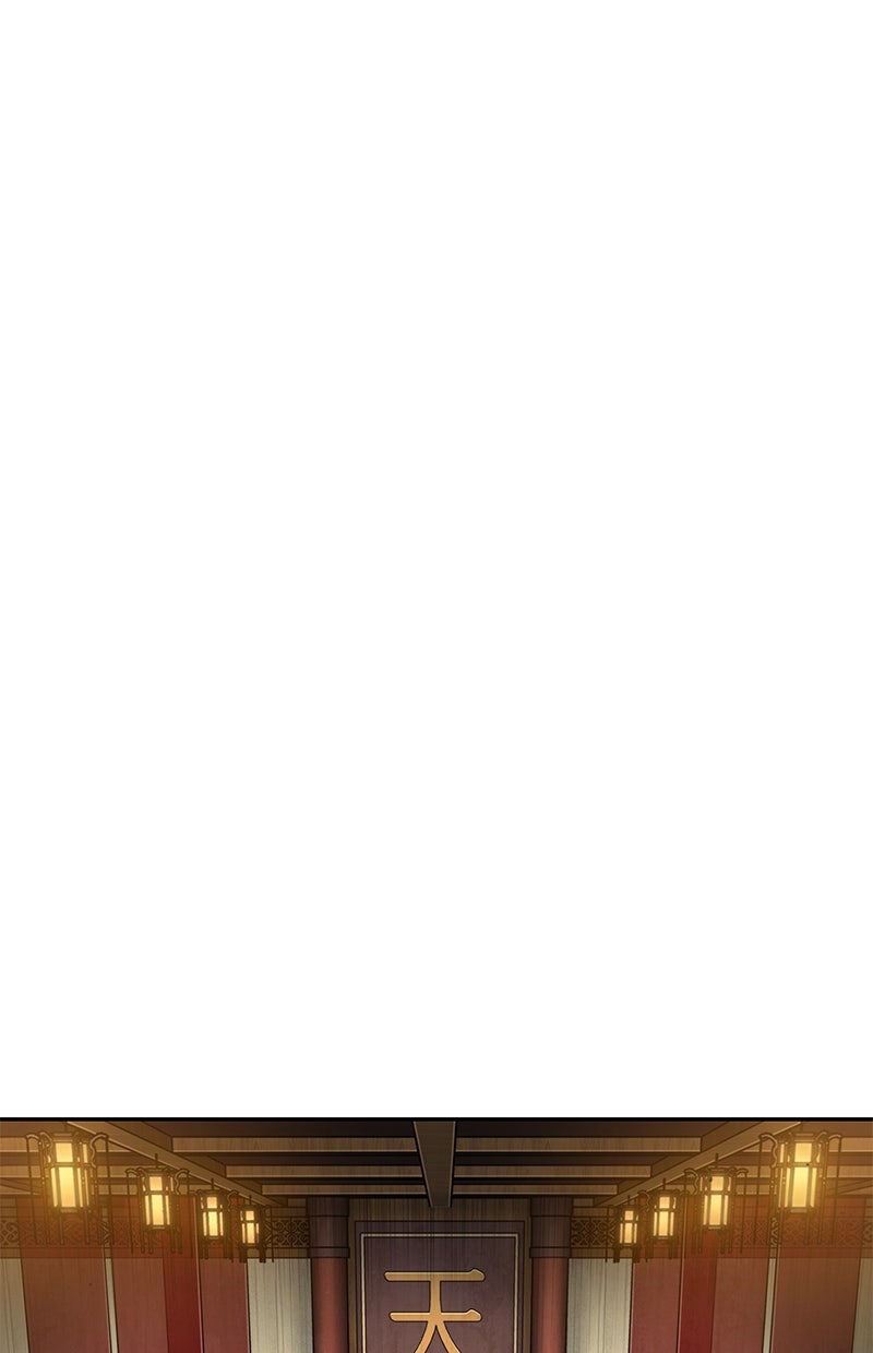 Read Nano-Maschine de Manga Online