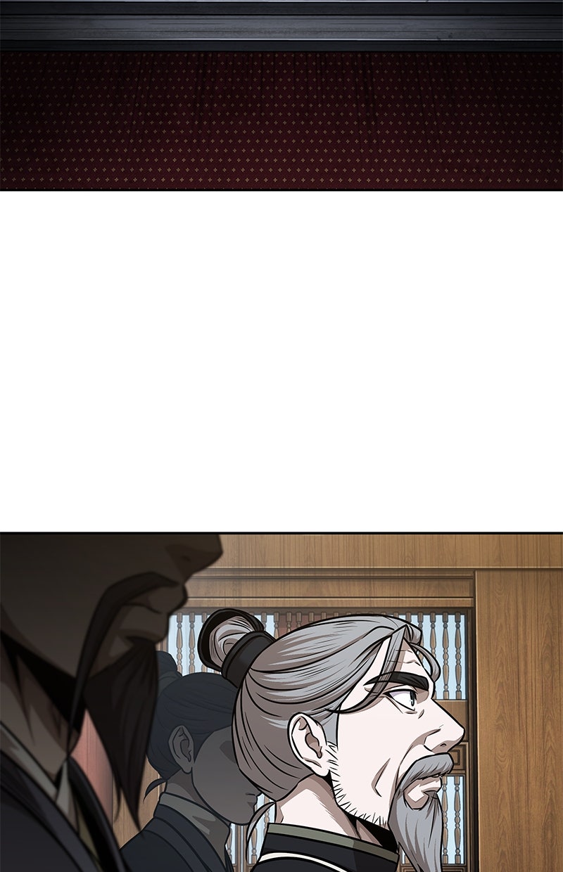 Read Nano-Maschine de Manga Online