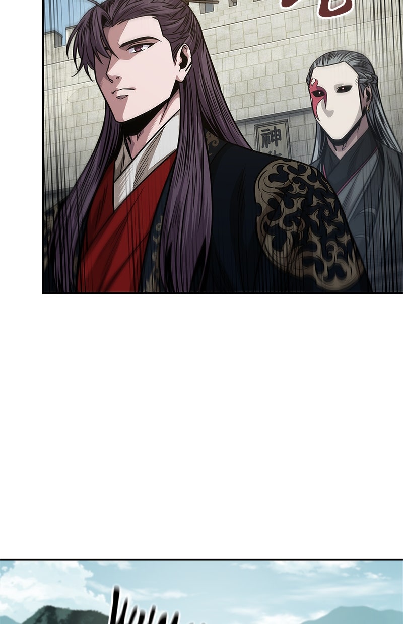 Read Nano-Maschine de Manga Online