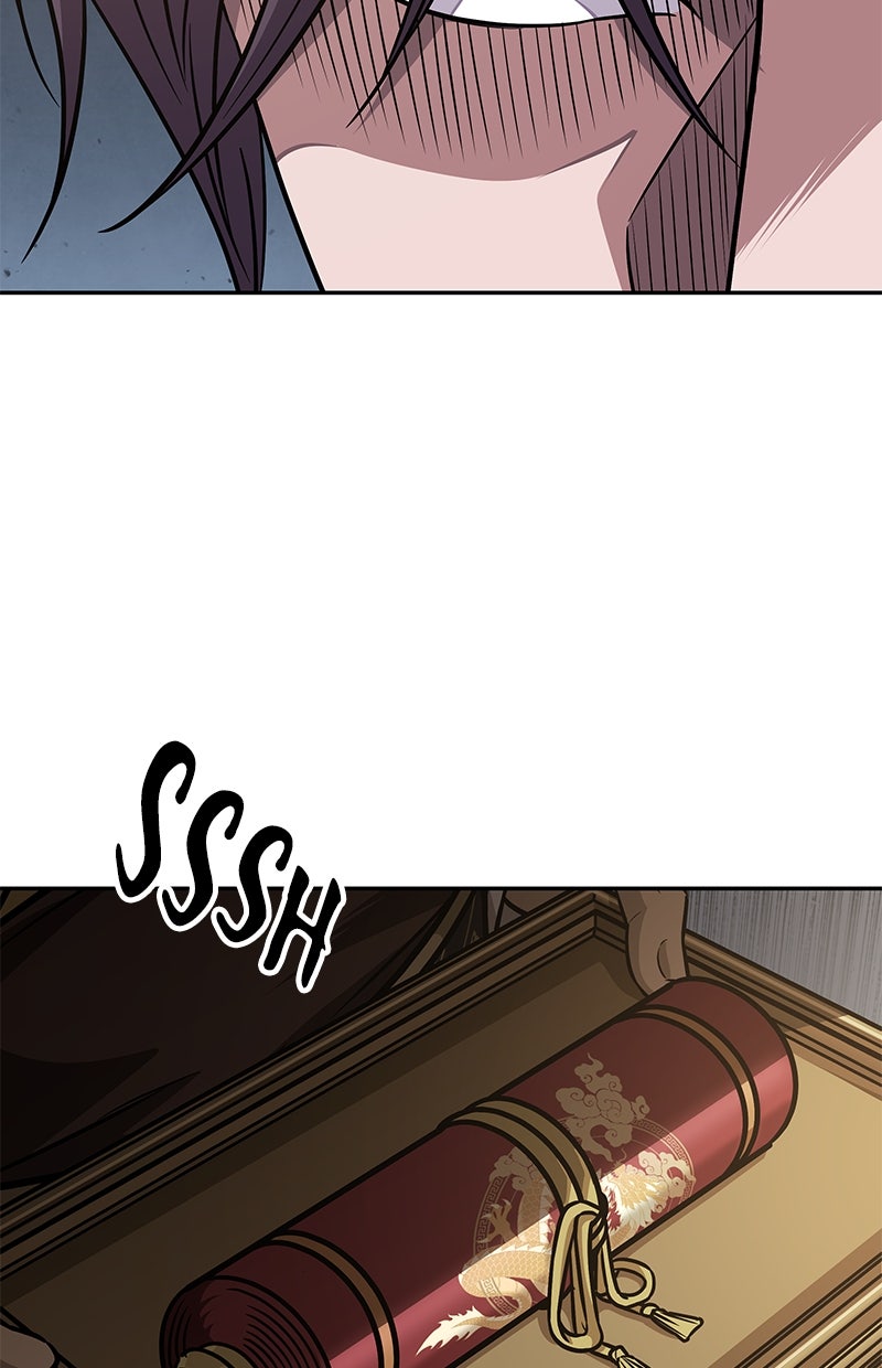 Read Nano-Maschine de Manga Online