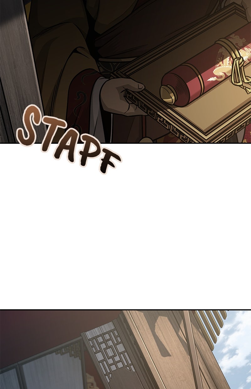 Read Nano-Maschine de Manga Online