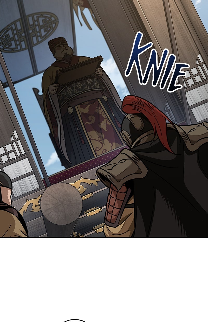 Read Nano-Maschine de Manga Online