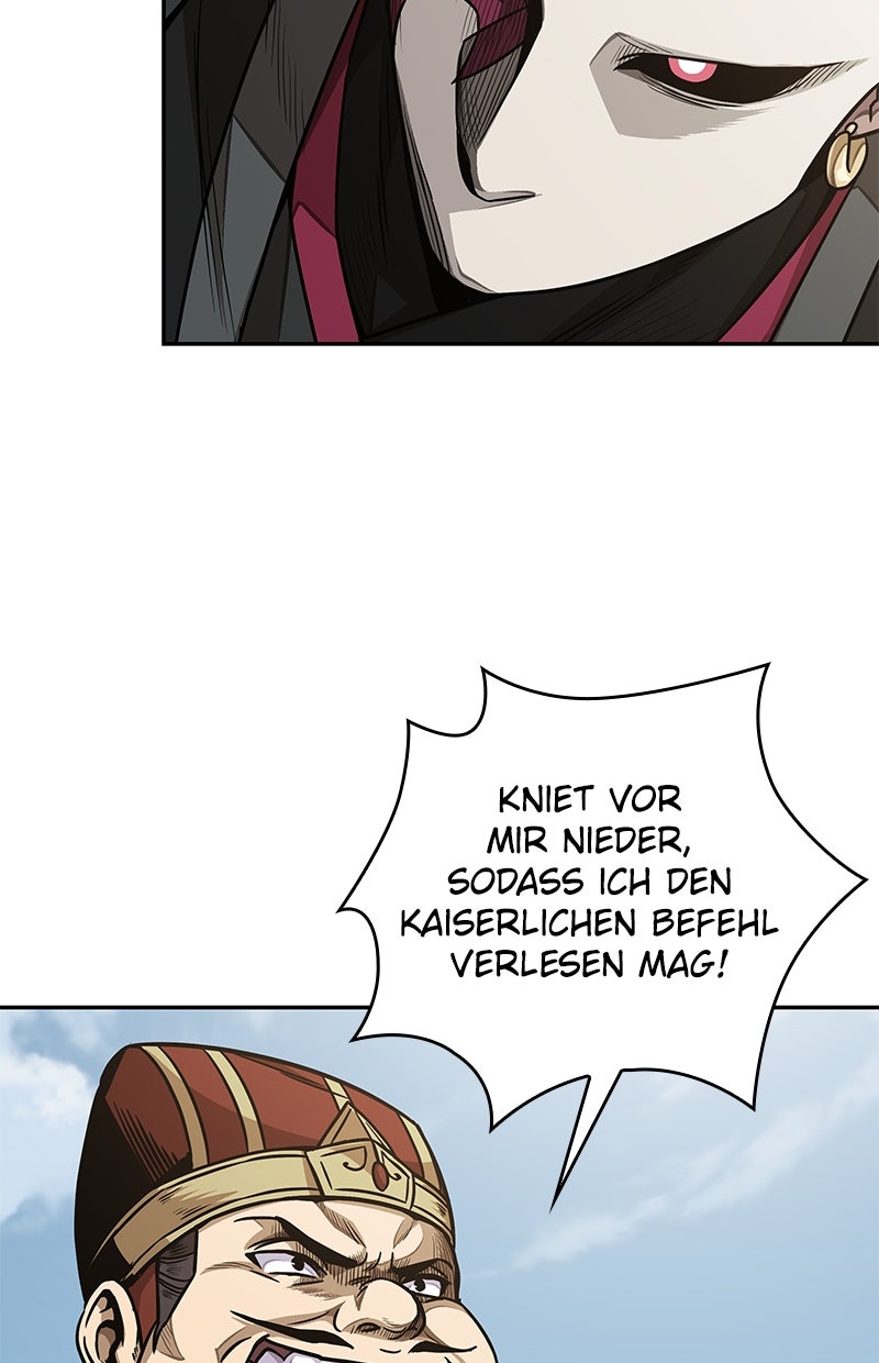 Read Nano-Maschine de Manga Online