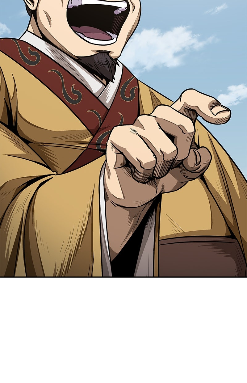 Read Nano-Maschine de Manga Online