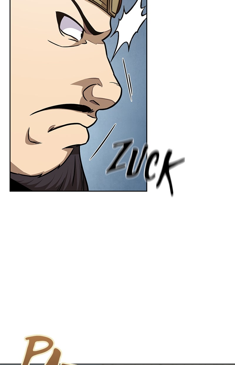 Read Nano-Maschine de Manga Online