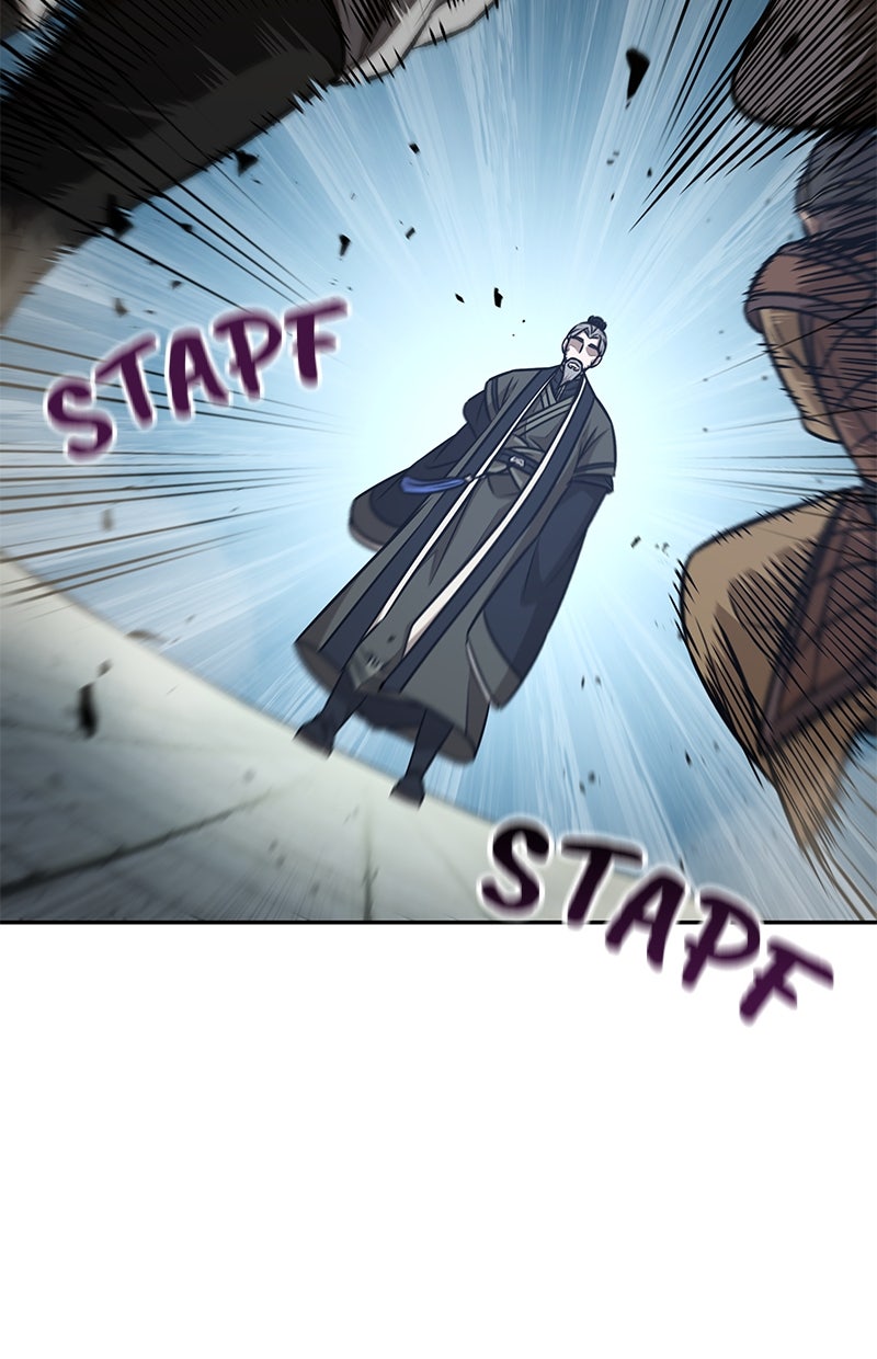 Read Nano-Maschine de Manga Online