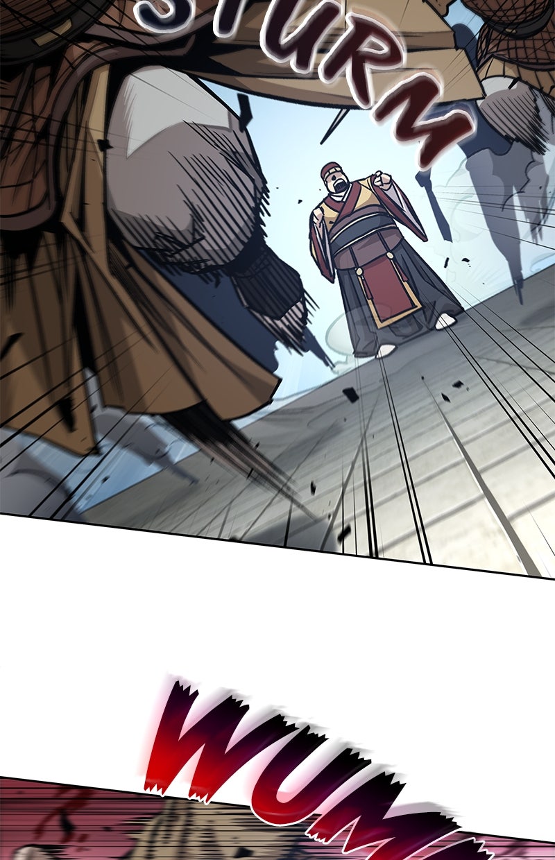 Read Nano-Maschine de Manga Online