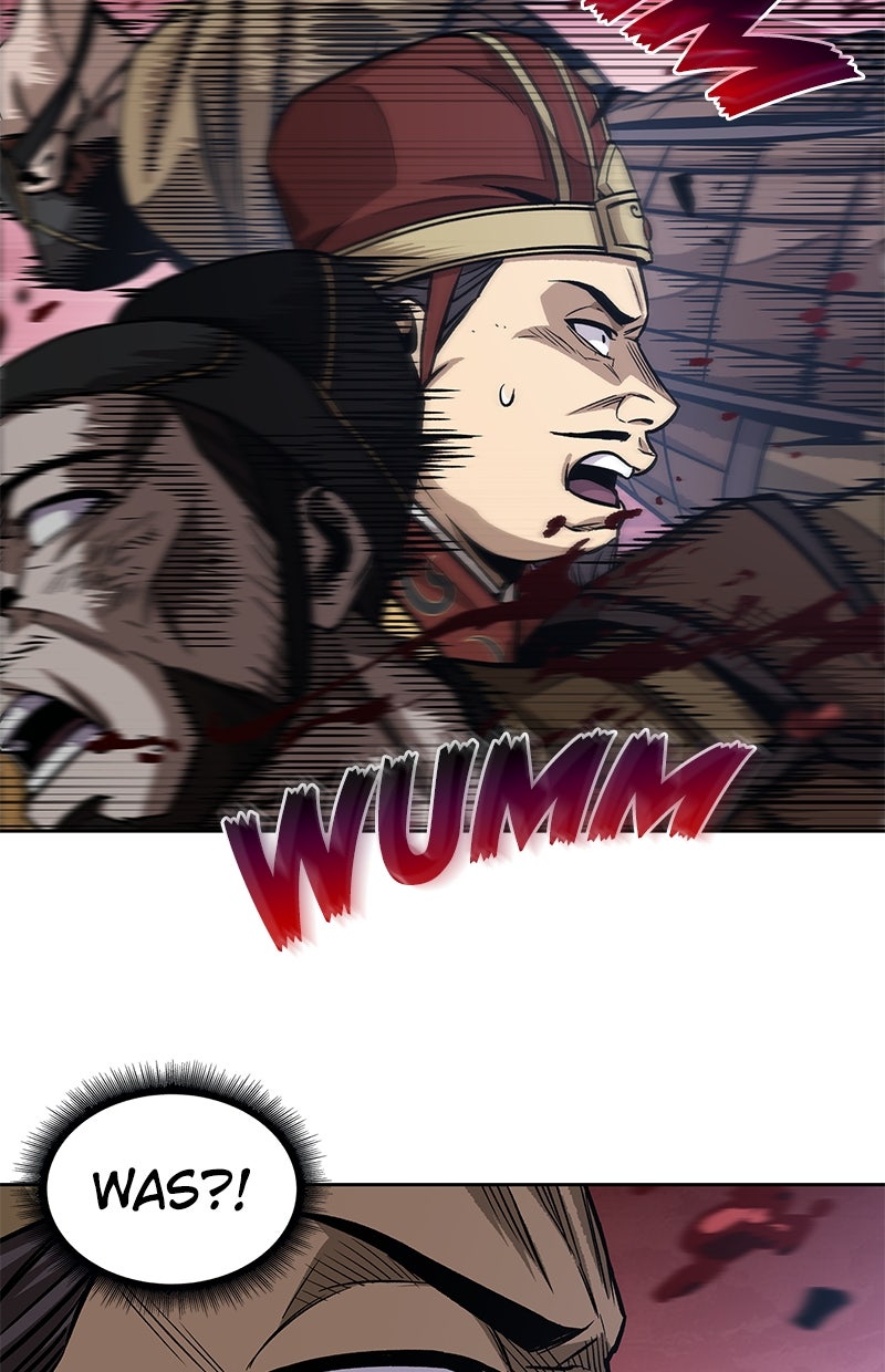 Read Nano-Maschine de Manga Online