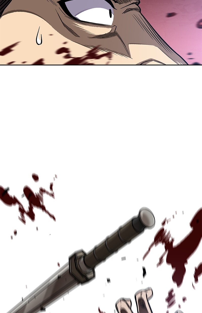 Read Nano-Maschine de Manga Online