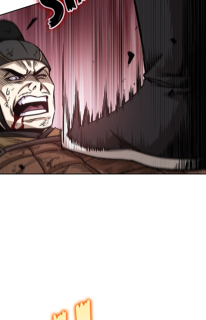 Read Nano-Maschine de Manga Online