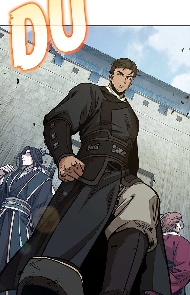 Read Nano-Maschine de Manga Online