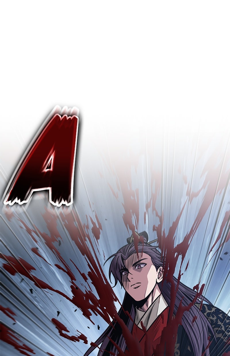 Read Nano-Maschine de Manga Online