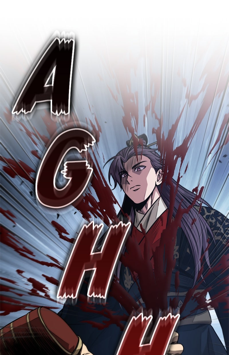 Read Nano-Maschine de Manga Online