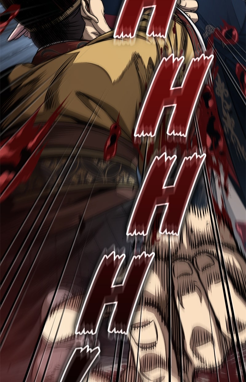 Read Nano-Maschine de Manga Online