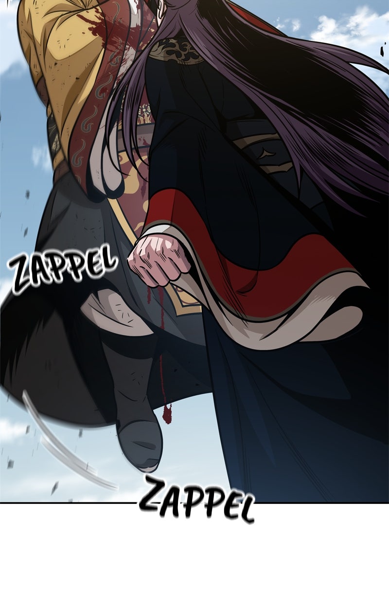 Read Nano-Maschine de Manga Online