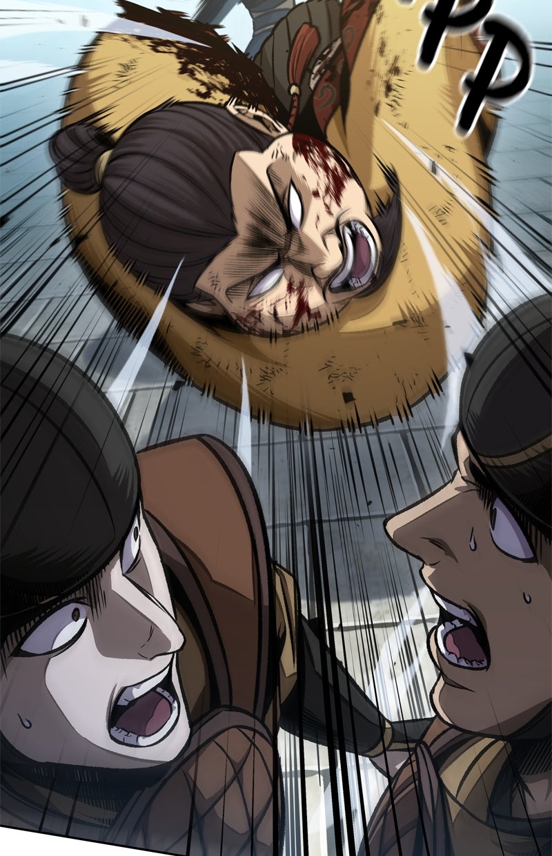 Read Nano-Maschine de Manga Online