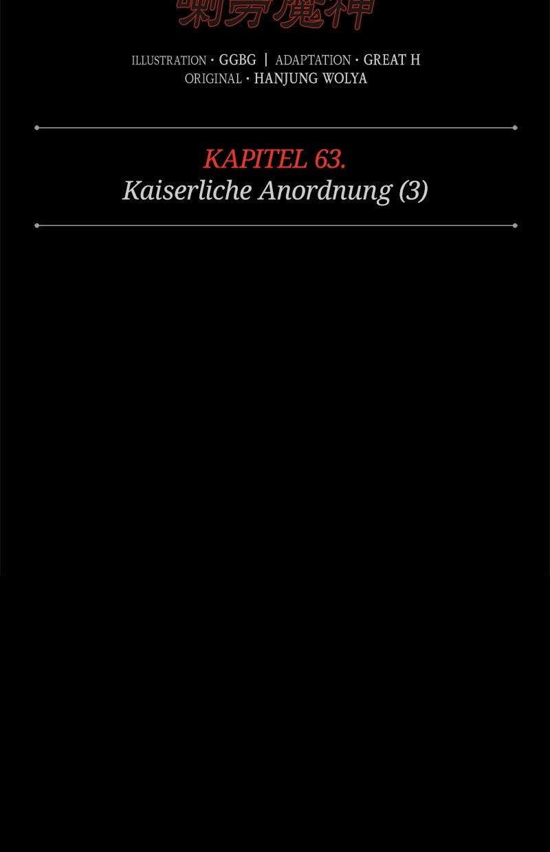 Read Nano-Maschine de Manga Online