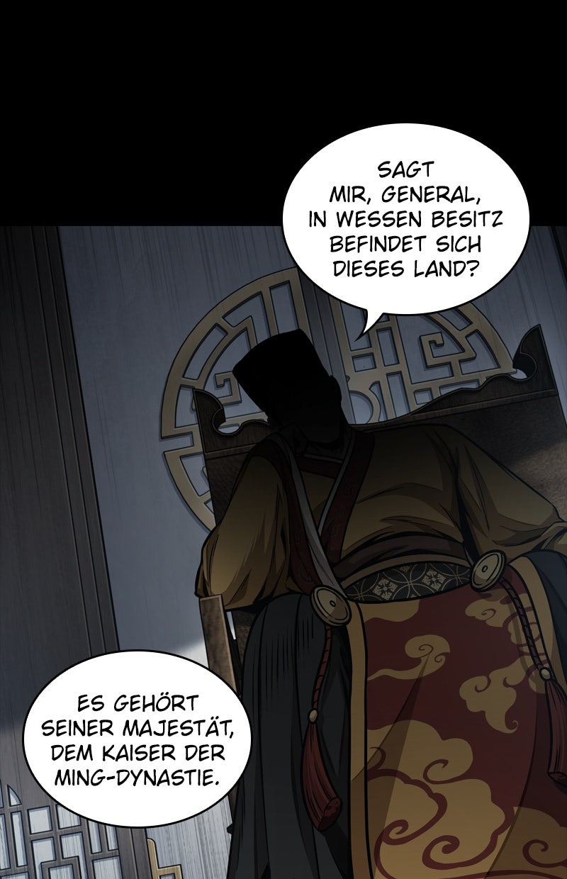 Read Nano-Maschine de Manga Online