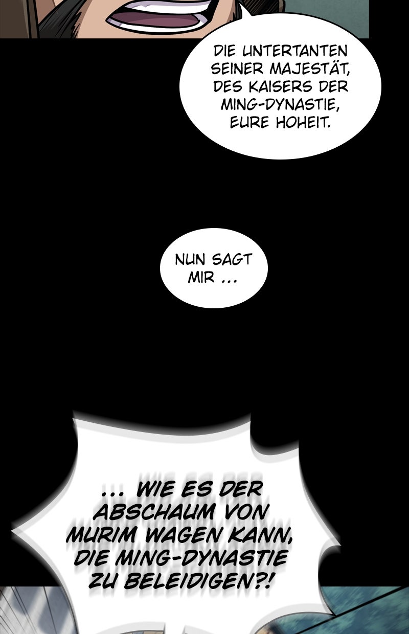 Read Nano-Maschine de Manga Online