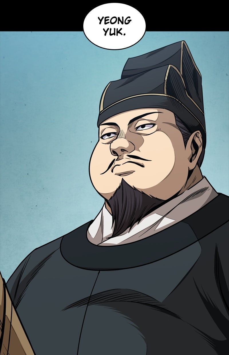 Read Nano-Maschine de Manga Online