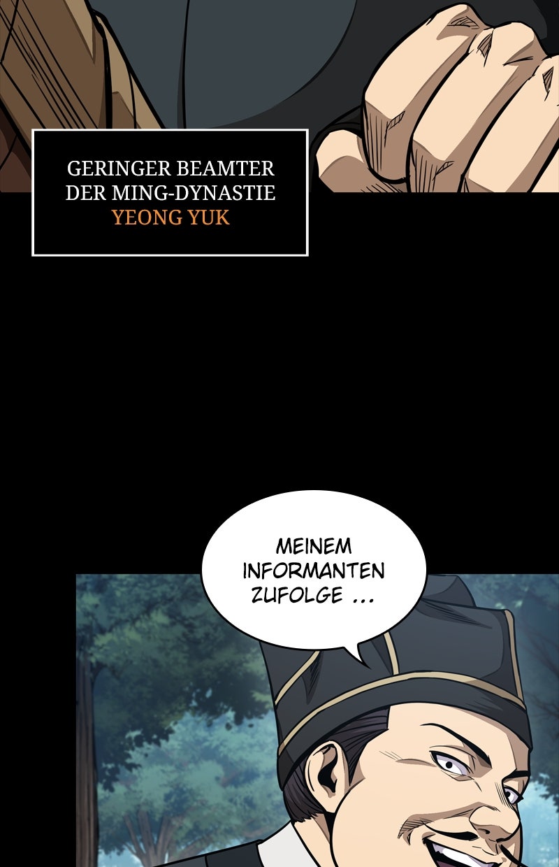 Read Nano-Maschine de Manga Online