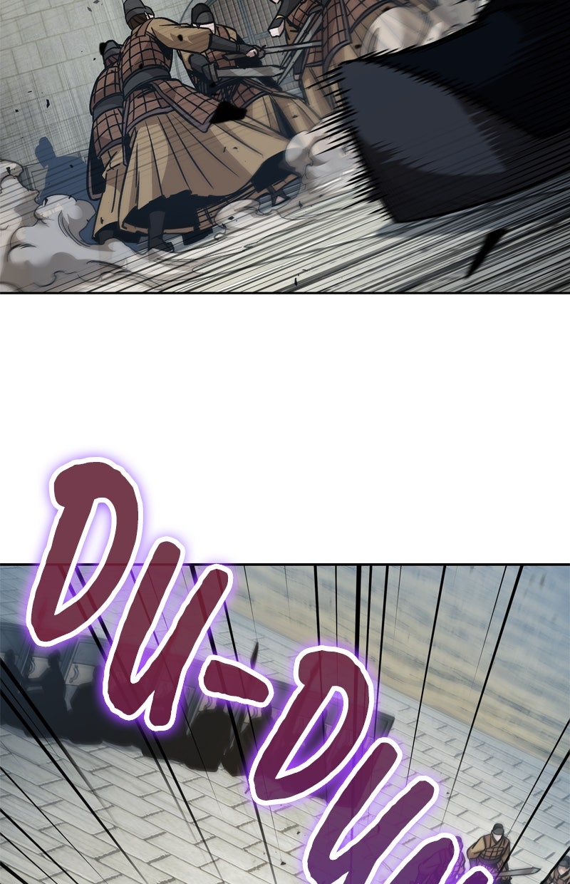 Read Nano-Maschine de Manga Online