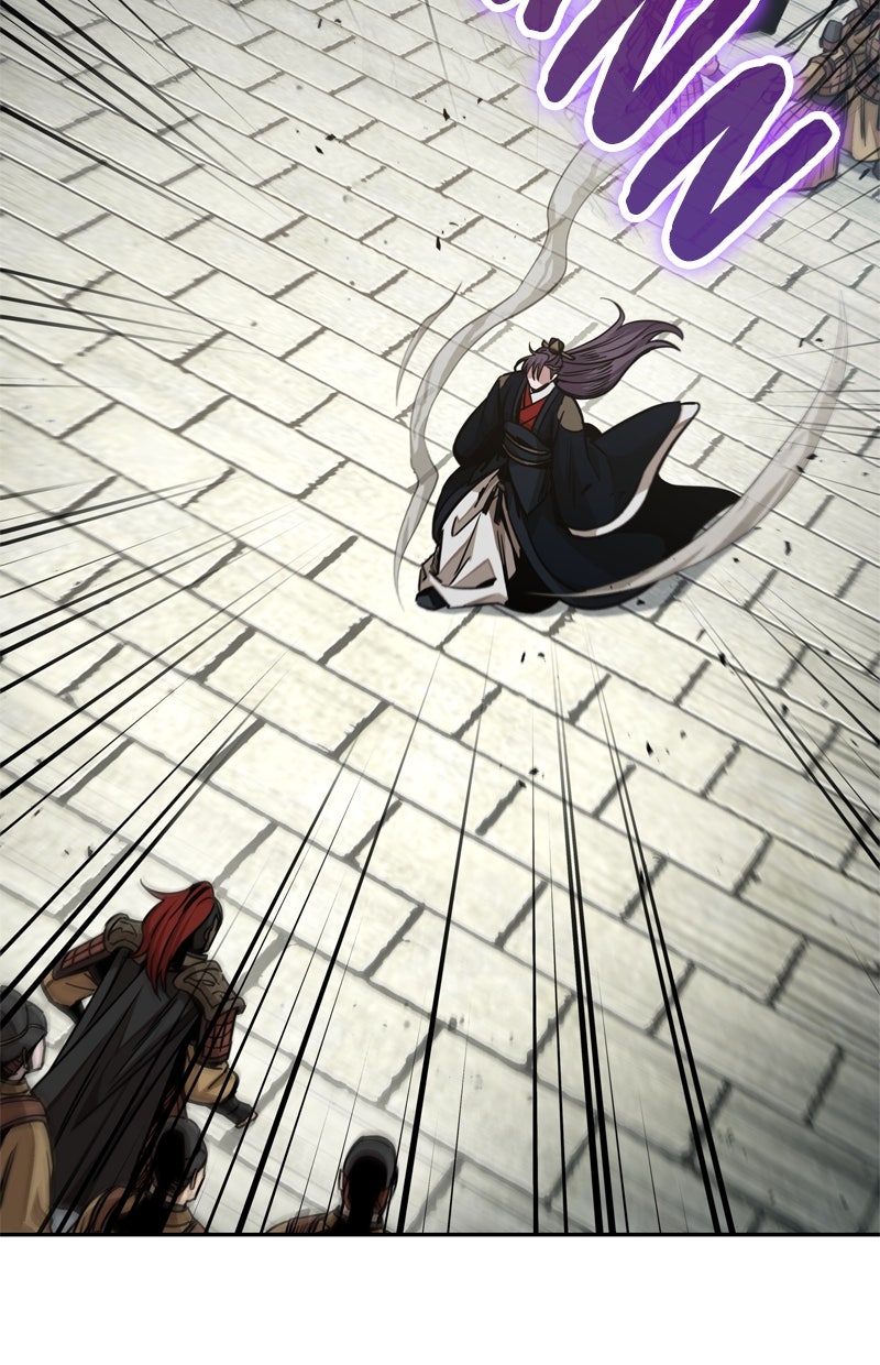 Read Nano-Maschine de Manga Online