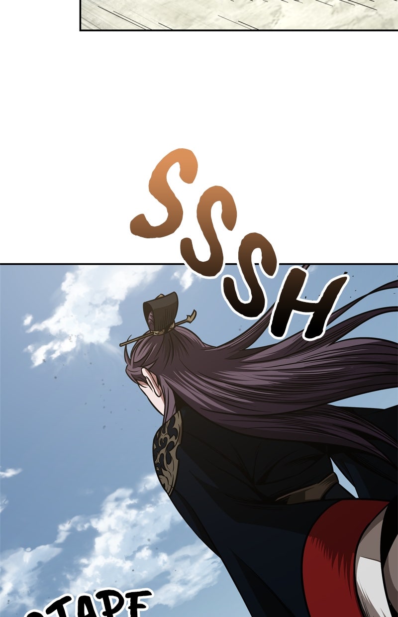 Read Nano-Maschine de Manga Online