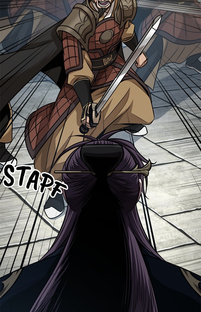 Read Nano-Maschine de Manga Online