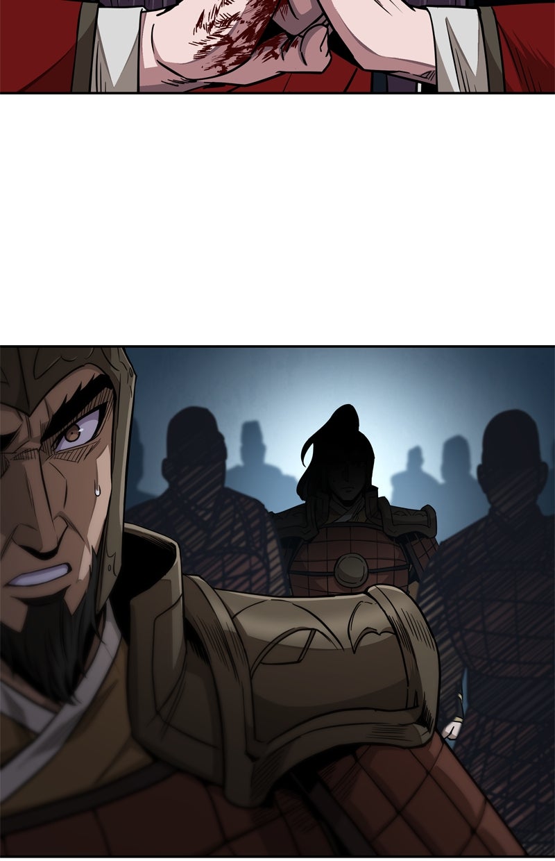 Read Nano-Maschine de Manga Online