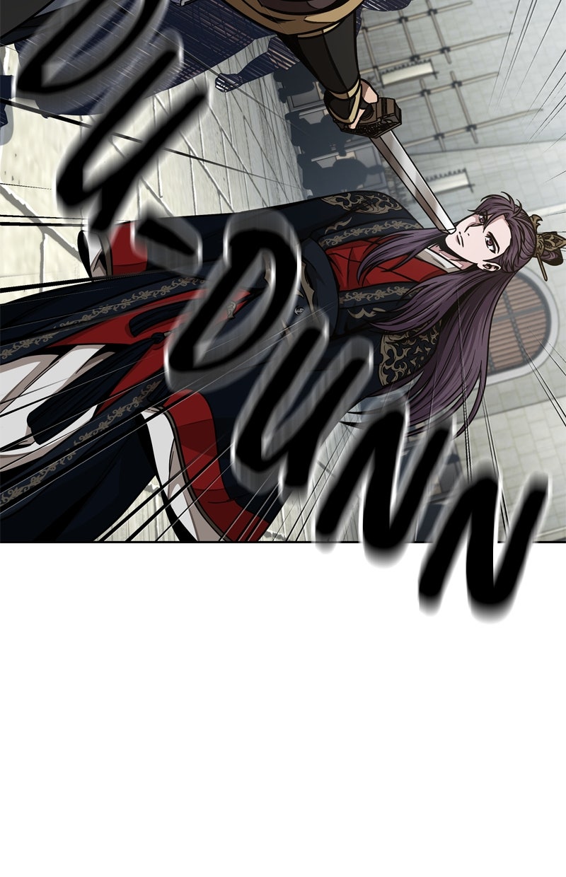 Read Nano-Maschine de Manga Online