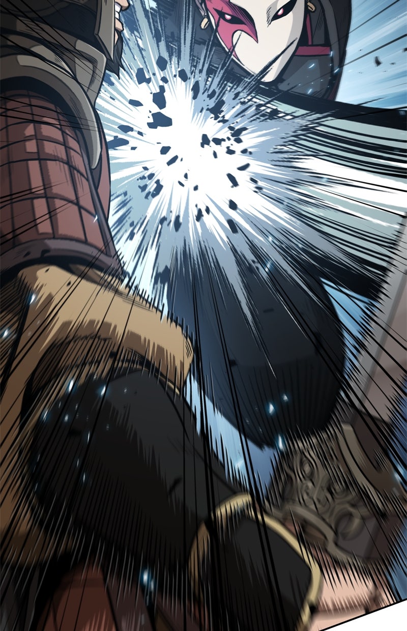 Read Nano-Maschine de Manga Online