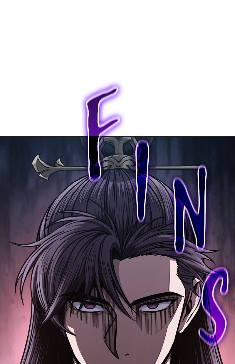 Read Nano-Maschine de Manga Online