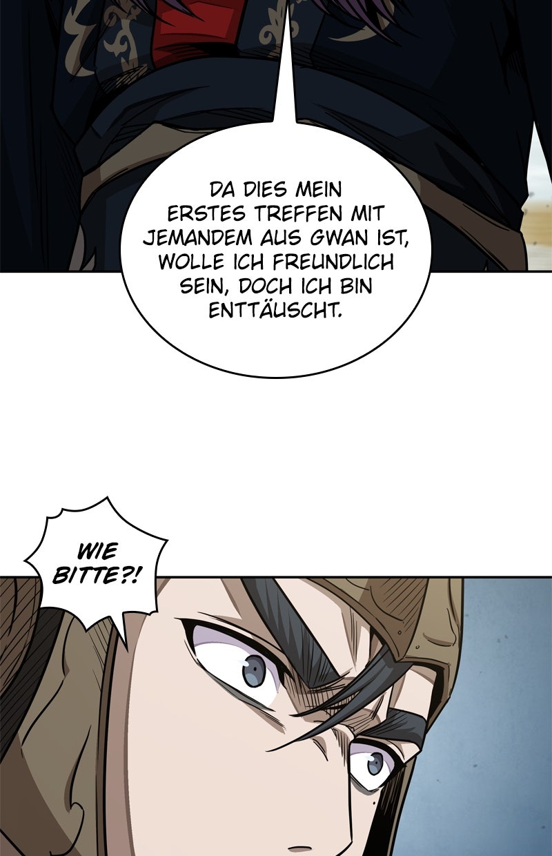 Read Nano-Maschine de Manga Online