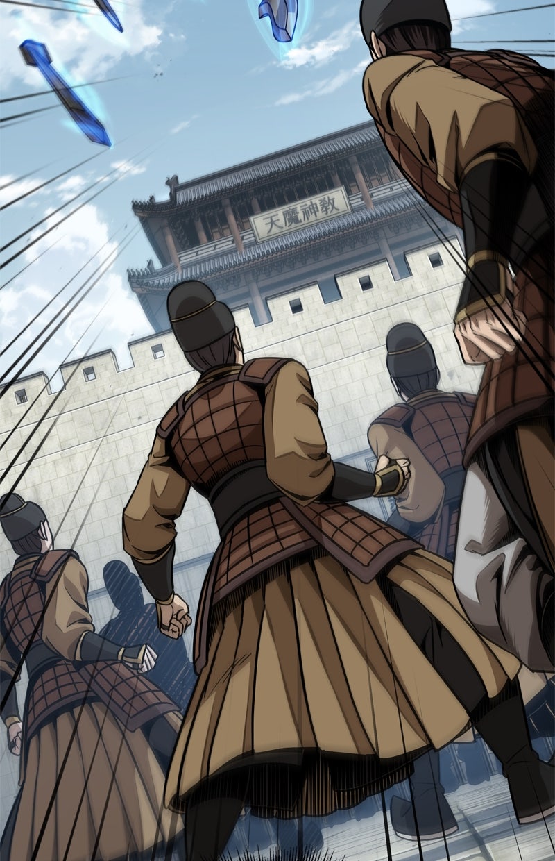 Read Nano-Maschine de Manga Online