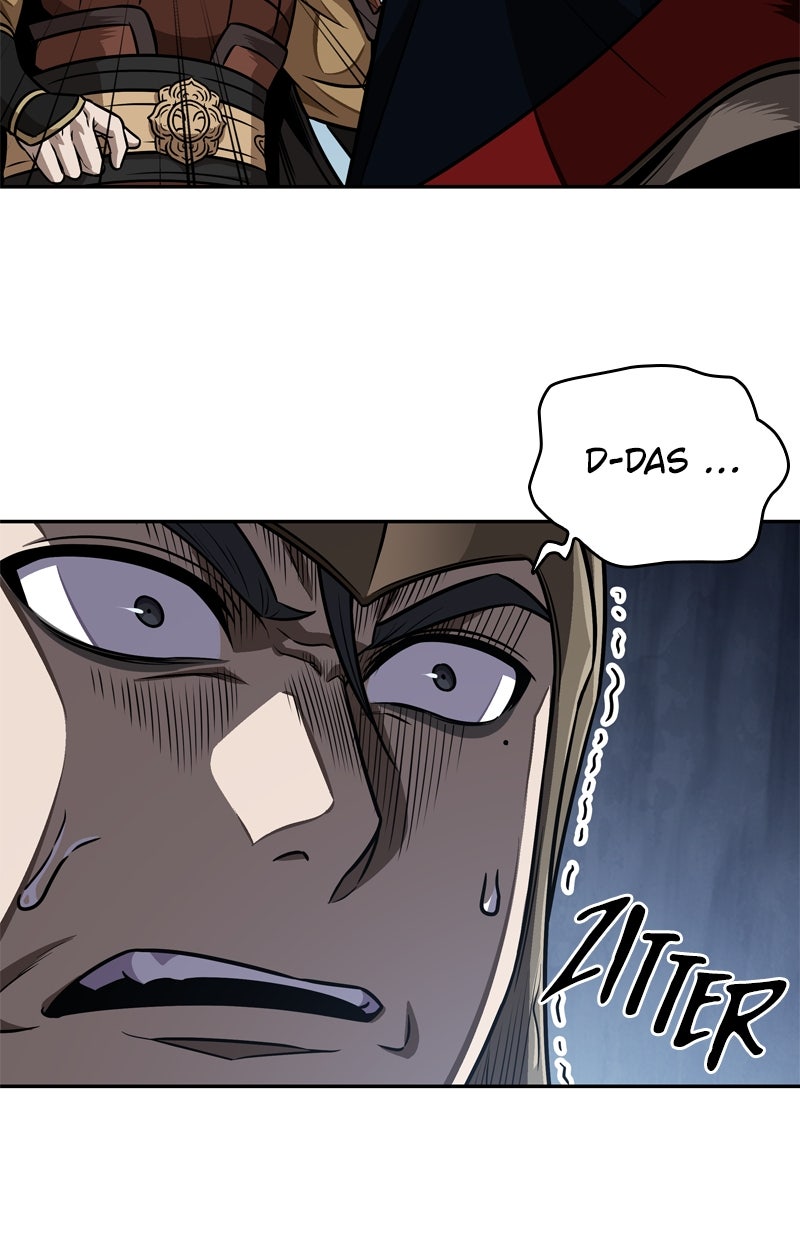 Read Nano-Maschine de Manga Online