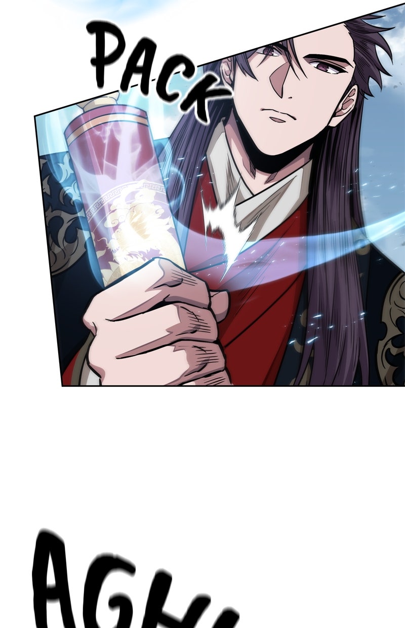 Read Nano-Maschine de Manga Online