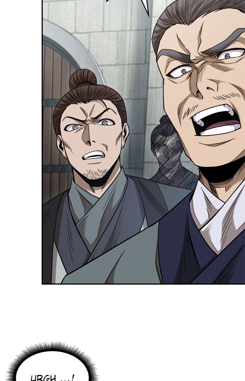 Read Nano-Maschine de Manga Online