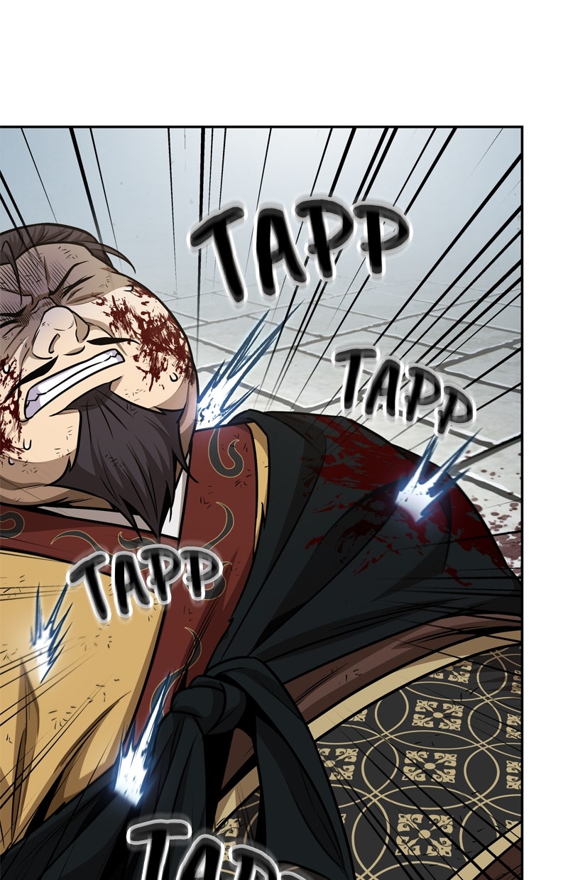 Read Nano-Maschine de Manga Online