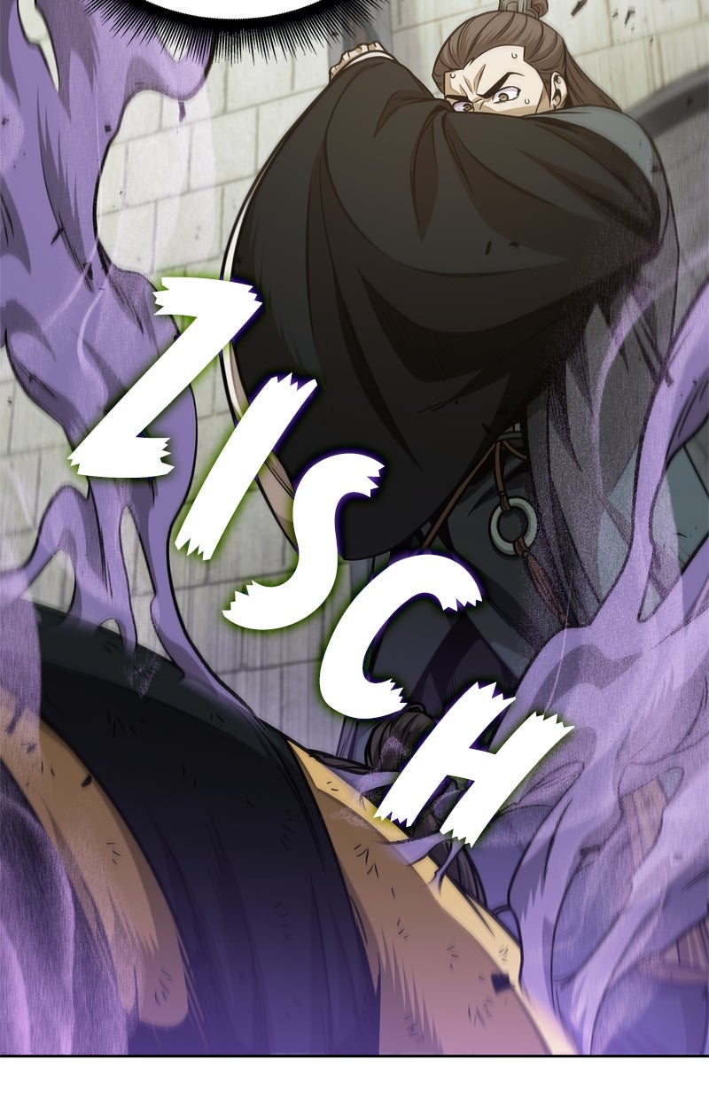 Read Nano-Maschine de Manga Online